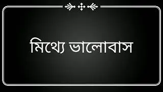 😢Very Sad whatsapp status video😥 Sad status video😥 Sad song hindi😭 breakup status video😭