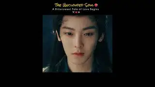 Bittersweet Fate Begins🪻The Unclouded Soul | Seven Tan, Neo Hou✨#shorts #viral #trending #Houminghao