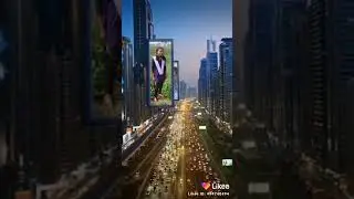 Dilram