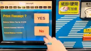 How to Reload EasyCard in Taiwan MRT (Beginner-Friendly!) 