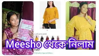 Fancy retro tunic top 😘#meesho Review ❤️#views #viralvideo #subscribe my channel