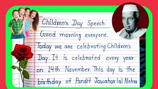 Children's Day Speech in English | 10 Lines Speech on Children's Day in English | November 11, 2025