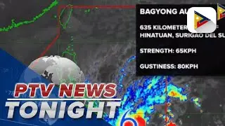 PTV INFO WEATHER: #AuringPH intensifies into a tropical storm
