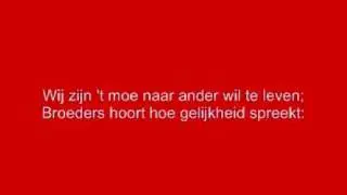 De Internationale