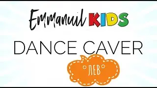 Emmanuil KIDS - Пісні з рухами. 