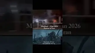#iran #freedom #revolution #2026 #protest #youngvictims#iranrevolution#youtube#voice#videos#mashhad