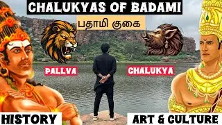 Chalukyas of Badami | Vatapi | Badami caves | South Indian History | UPSC | TNPSC | Battle of Vatapi
