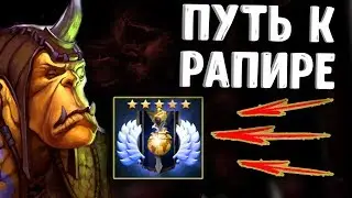 КАЛИБРОВКА АЛХИМИК ДОТА 2 - ALCHEMIST DOTA 2
