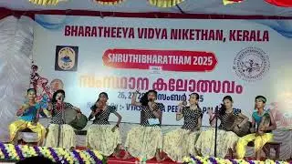 State First A grade 🥇കിട്ടിയ ഞങ്ങളുടെ നാടൻ പാട്ട് 😊  #avooos #avani #post #avooos #shorts 