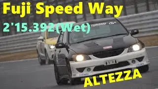 20200119 Fuji Speed Way Altezza 2'15.392(Wet)