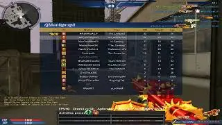 AK2 Online Gaming XShort M.A.T