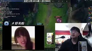 看手語鬼轉蘇和你想要的以及看大老爺婕莉被外掛扭了9個Q