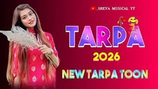 NEW TARPA MUSIC 🎶 ➰ TARPA LOOP 2026 !! ❤️ #loop #tarpa #flstudiomobile👇