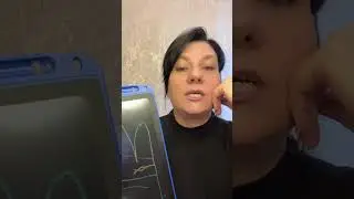 Рыбка на конце линии брака