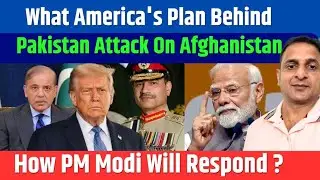 America's Plan Behind Pakistan's Attack On Afghanistan |  The News Lens)