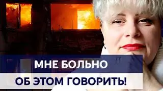 ТАРОЛОГ НЕ СДЕРЖАЛА ЭМОЦИЙ! ВОТ ЧТО ЖДЕТ УКРАИНУ! ИРИНА КЛЕВЕР