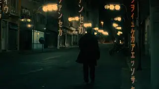 Dactes - On Fire