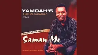 Saman Me