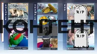 ЧТО ДЕЛАТЬ в Tower of Fantasy | TOF | Тавер оф фэнтези | KazuALL