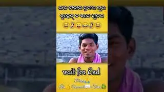 kartik Comedy short video 4M 8K like and comment subscriber view 1k jojo comedy funny comedy reals