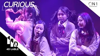 [4D LABLE LIVE DAY] CURIOUS | CURIOUS - Call Me Up | f(x) - 첫사랑니 #키즈돌 #아이돌 #큐리어스 #curious