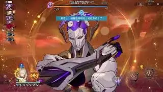 Phainon & Cerydra TOO BROKEN vs New MoC Lygus boss Honkai Star Rail 3.5