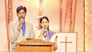 Latest Telugu Christian Song | Sree Yesu Naamam | @BibleMissionKakinada Sukeerthana Samuel
