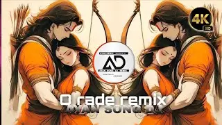 O rade remix Dj ayan song dj#viral #dj#remix