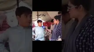 pathan boy savage reply to News reporter|