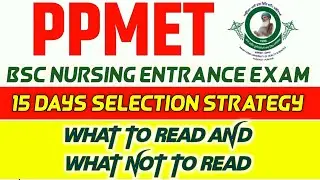 PUNJAB PPMET BSc Nursing 2025 Selection Strategy | PPMET BSC NURSING 2025 | PUNJAB BSC NURSING Paper
