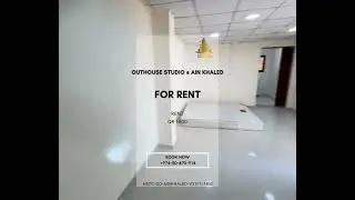 📍STUDIO OUTHOUSE IN AIN KHALED NEAR A JAZEERA PETROL STATION SALWA ROAD, OPPOSITE SIDE PARK N SHOP