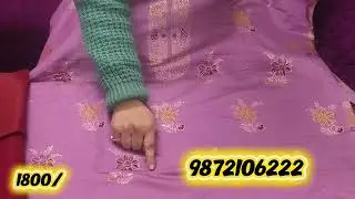 Premium shimmer suit with elegant zari work at just Rs 1800/