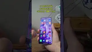 ТОП 2025 ГОДА🔥ВСЕ ПЛЮСЫ INFINIX NOTE 50 PRO PLUS 5G+🔥