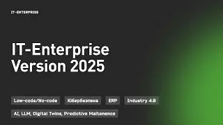 IT-Enterprise Version 2025 / @IT-Enterprise
