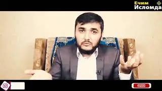 Махмут абдул мумин