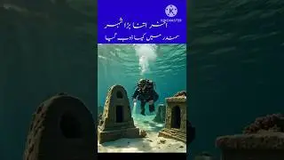 Found? 5,500-Year-Old Underwater City Discovered in Greece | Lost Civilization Mystery