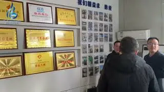 successful milestone achievemnent ending 2024/𝑿𝒊&rsquo;𝒂𝒏 𝑰𝑵-𝑶𝒁𝑵𝑬𝑹 𝑬𝒏𝒗𝒊𝒓𝒐𝒏𝒎𝒆𝒏𝒕𝒂𝒍 CO/CHINA/WATER EQUIPMENT