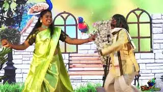 பட்டாம்  பூச்சி புடவை கட்டி பாடலுக்கு பெரிய தம்பி சசி 