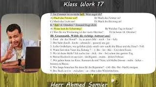Klasswork 17. Sec3