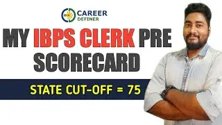 My IBPS Clerk Prelims Score Card 2020 | IBPS Clerk Prelims Result 2020 | Career Definer |