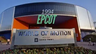 EPCOT 1994 World of Motion!  Long Gone Attraction! Original!  Before Test Track!