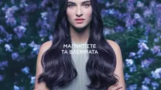 &Nu;έ&epsilon;&sigmaf; &Beta;&alpha;&phi;έ&sigmaf; APIVITA &Mu;y Color Elixir