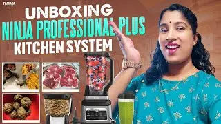 Unboxing Ninja Professional Plus Kitchen System. Best Walmart Products Reviews ಈಗಕನ್ನಡದಲ್ಲಿ Part-2