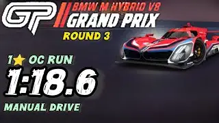 Asphalt 9 Legends &bull; BMW M HYBRID Гран-при, этап 3 &bull; Механика от @LykanPawcio21 1:18.6 1 ⭐ OC