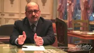 ماهي أسباب الأمراض النفسية - الدكتور مأمون المبيض