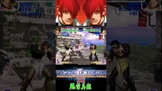 Kof 2002 Plus - iori vs iori #fightcadegametv #fightcadegame2 #kof2002 #kof2002plus