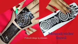 Mehendi sticker stencil design #easytoapply #beautiful #instant #mehndi #viral #trending #new 