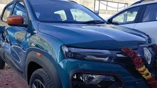 2020 New Renault Kwid Climber AMT Variant  Interior and Exterior - First Look !!