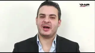 بالفيديو: 3 عمليات جديدة للوجه مع الدكتور باتريك صنيفر