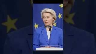 Генсек ЕС Урсула настаивает на иммобилизации российских активов | #ursula #nato #eu #russia